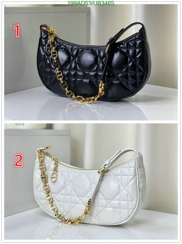 SAMCC - DOR Bags - 1192