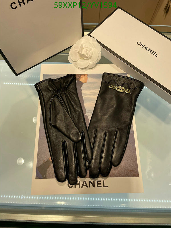 SAMC - CHL Gloves - 276