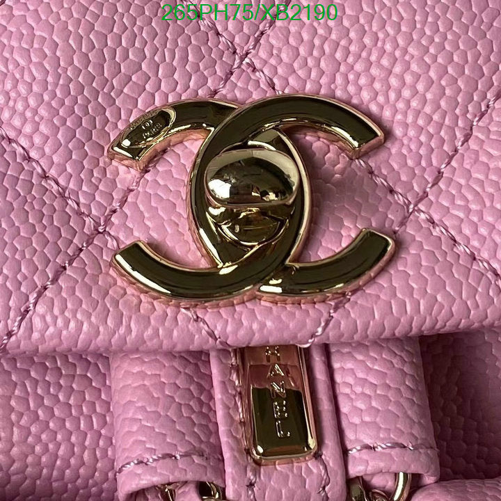SAMC - CHL Bags - 073