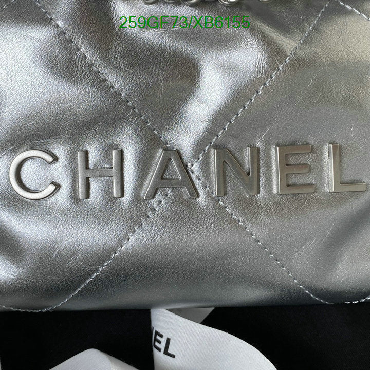 SAMC - CHL Bags - 807