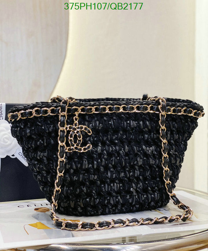 SAMC - CHL Bags - 457