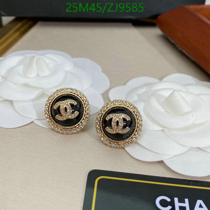 SAMC - CHL Jewelry - 885