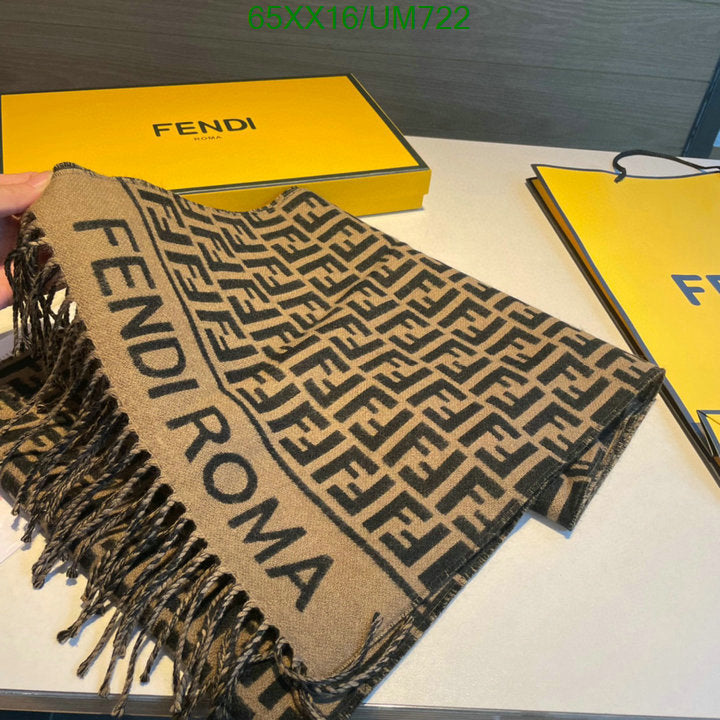 SAMC - FDE Scarves - 110