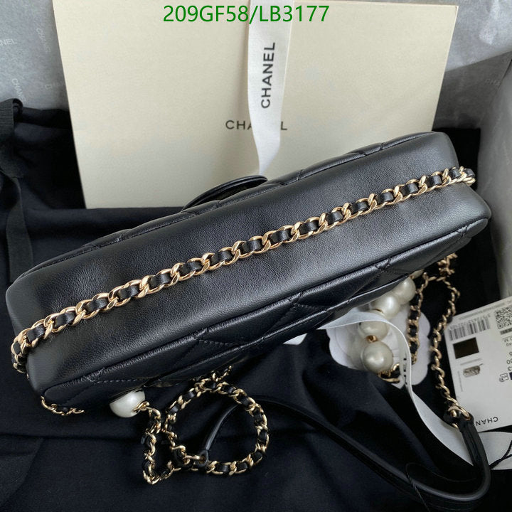 SAMC - CHL Bags - 874