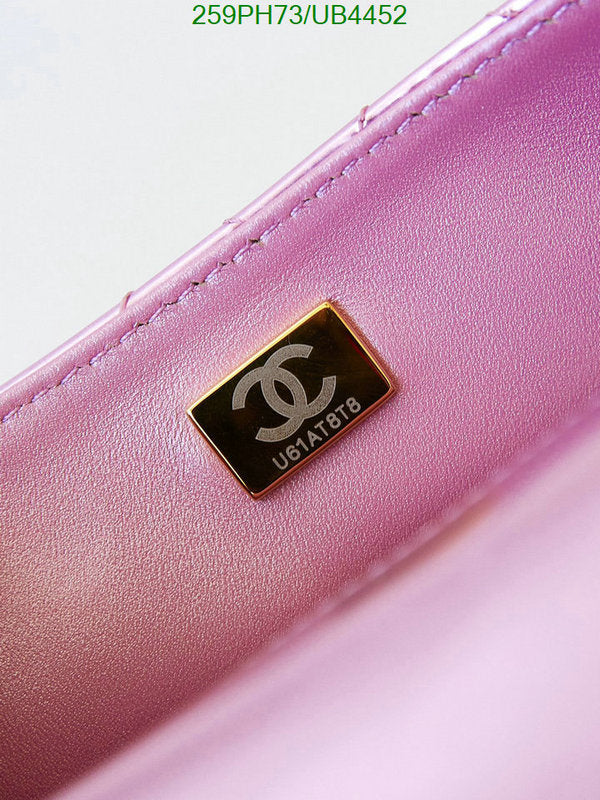 SAMC - CHL Bags - 068