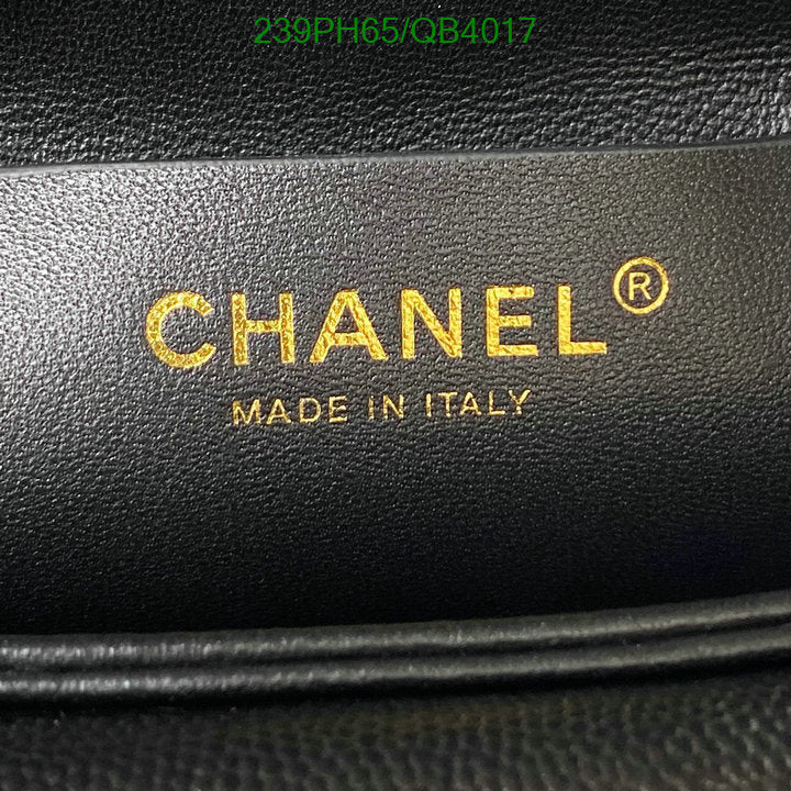 SAMC - CHL Bags - 594