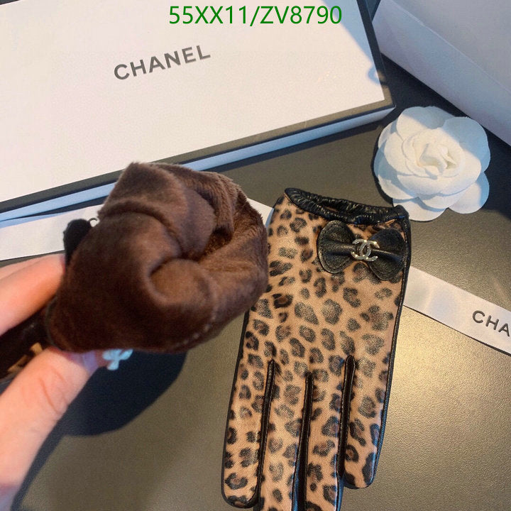 SAMC - CHL Gloves - 203