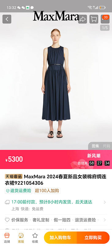 Glami - MXA Women Clothes - 367