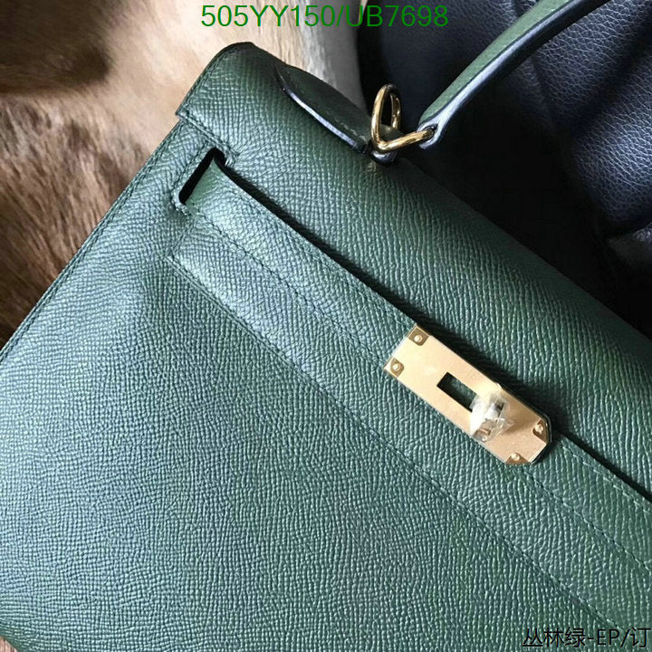 SAMC - HMS Bags - 312