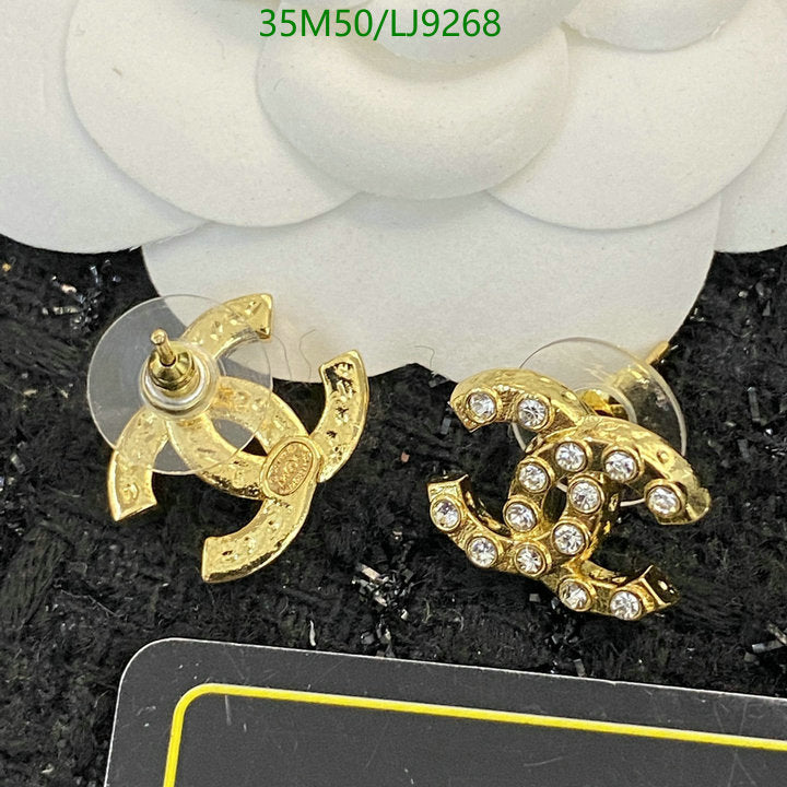 SAMC - CHL Jewelry Earrings - 590