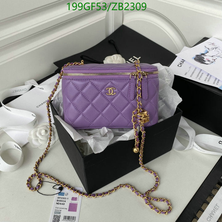 SAMC - CHL Bags - 630