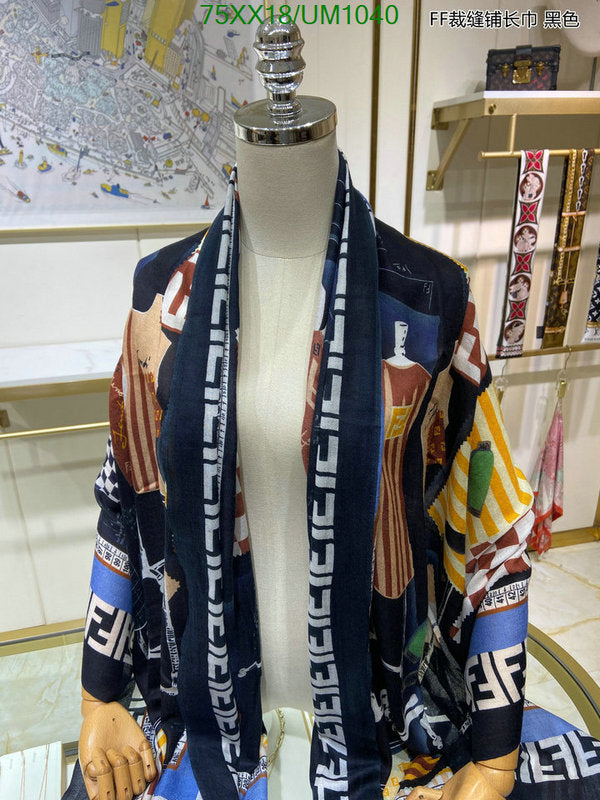 SAMC - FDE Scarves - 082