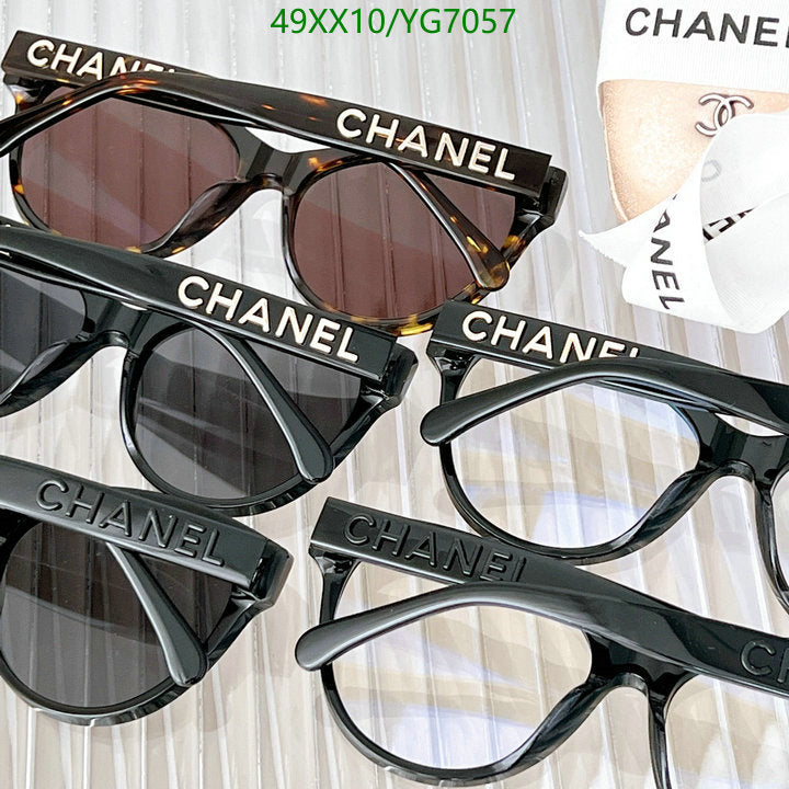 SAMC - CHL Glasses - 470
