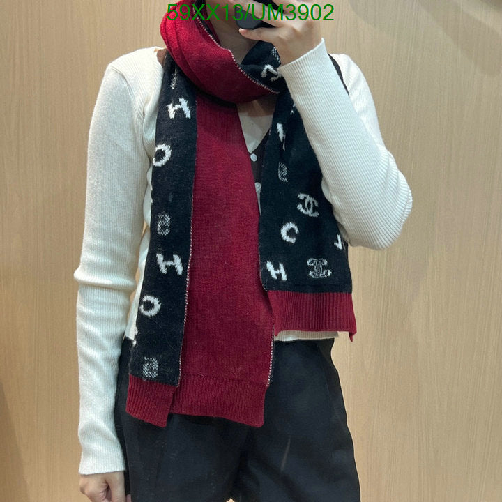 SAMC - CHL Scarves - 367