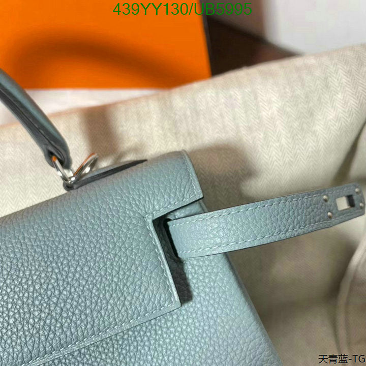 SAMC - HMS Bags - 594