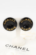 Boucles d'oreilles Chanel Printemps 1997