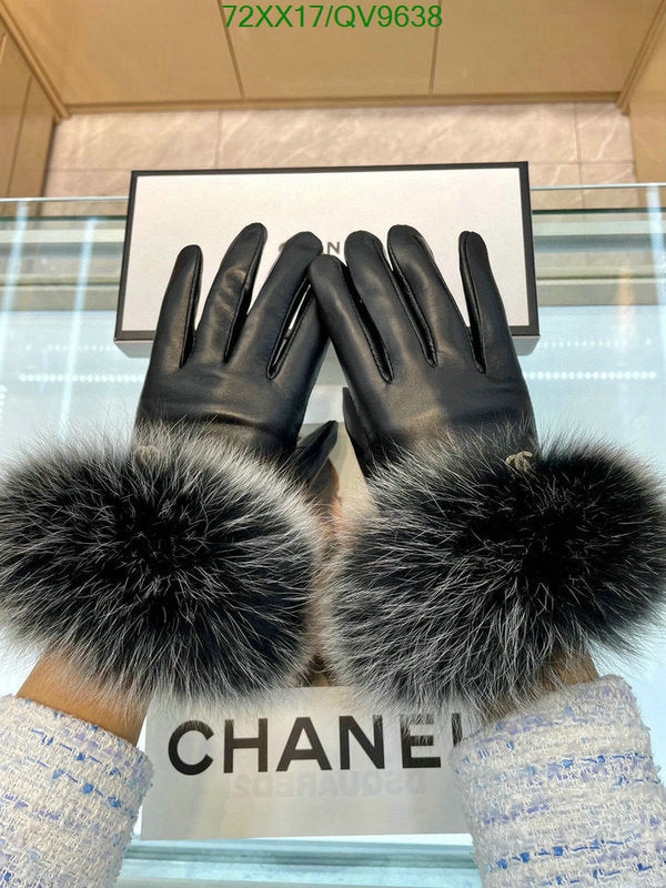 SAMC - CHL Gloves - 051