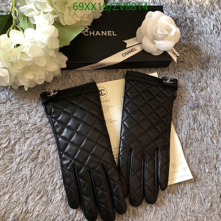 SAMC - CHL Gloves - 182
