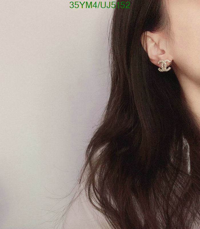 SAMC - CHL Jewelry - 619