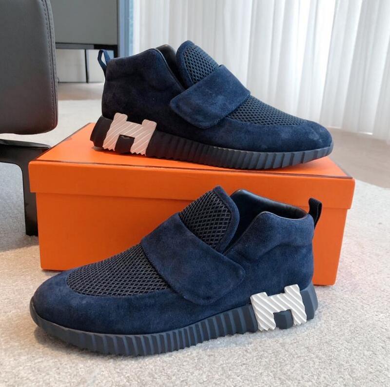 SAMC - HMS Men Shoes - 232