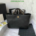 SAMC - CHL Bags - 425