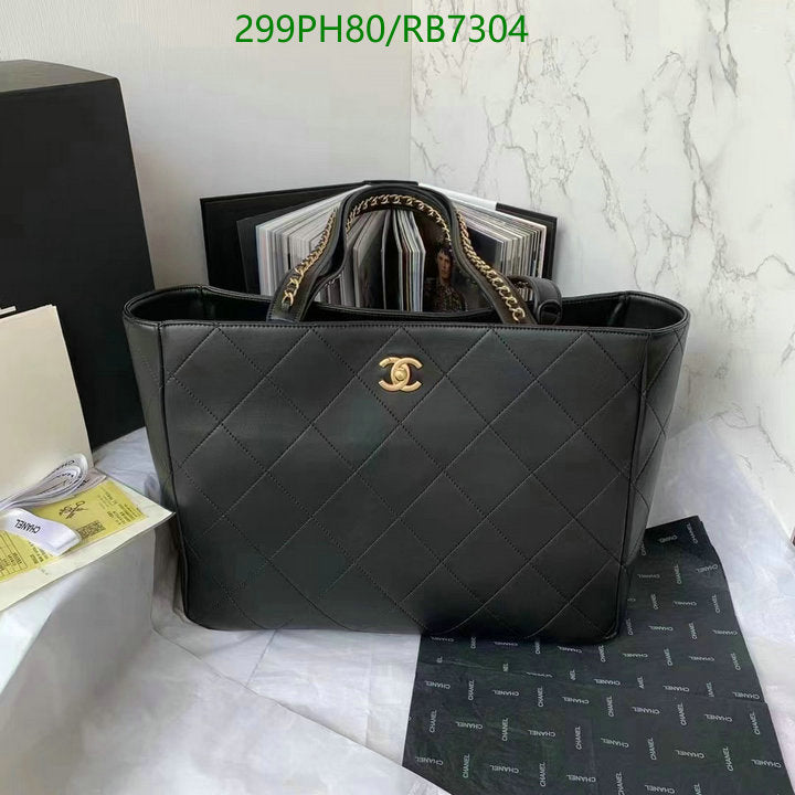 SAMC - CHL Bags - 425