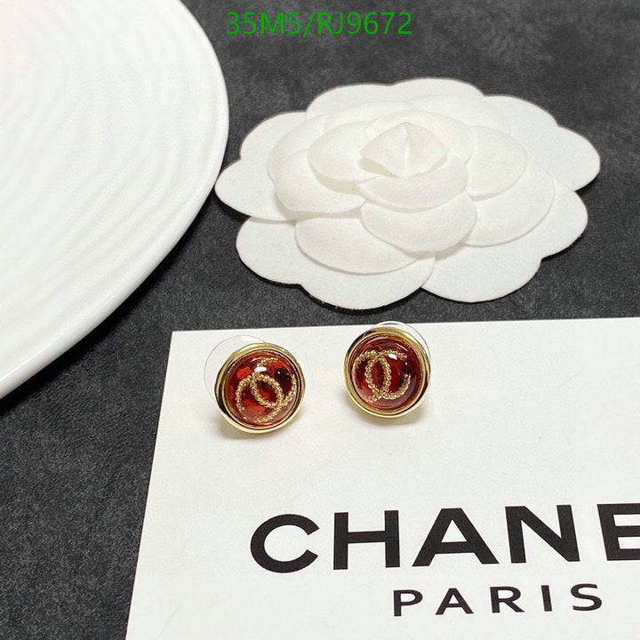 SAMC - CHL Jewelry - 1264