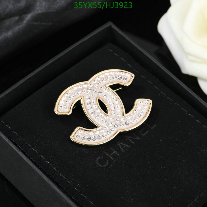 SAMC - CHL Jewelry Brooch - 113
