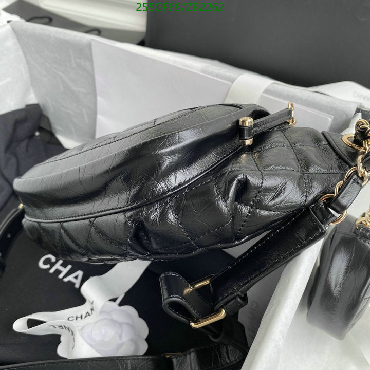 SAMC - CHL Bags - 672
