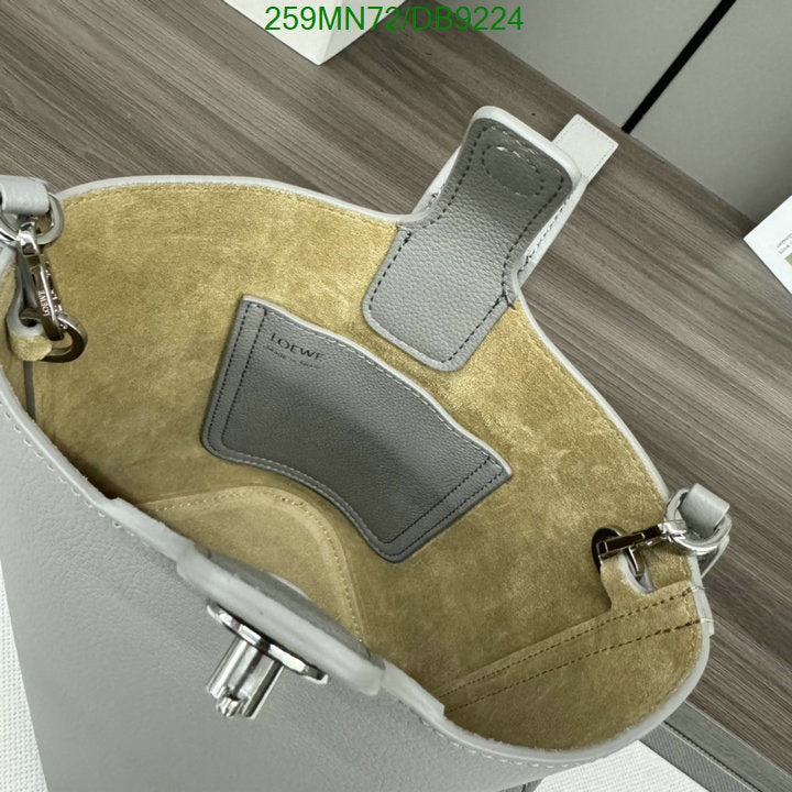 SAMC - LWO Bags - 028