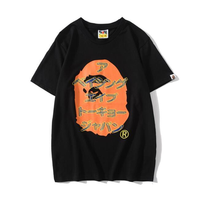 SAMC - BPD Clothes - 019