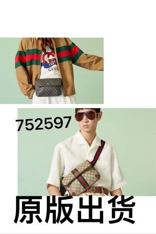 Satchel Bags - GCI Bags - 1356