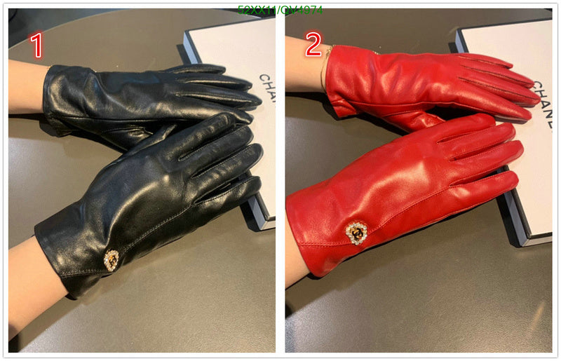 SAMC - CHL Gloves - 180