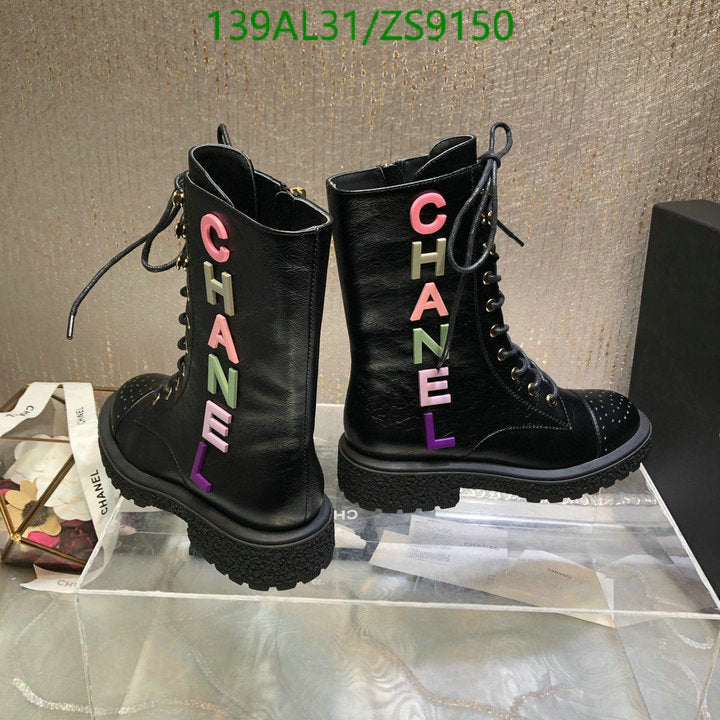 SAMC - CHL Women Boots - 227