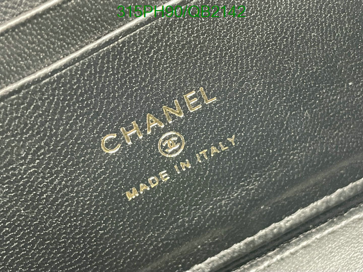 SAMC - CHL Bags - 499