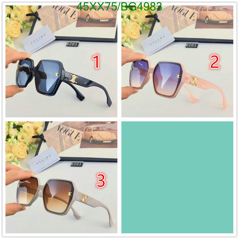 SAMC - COL Glasses - 041