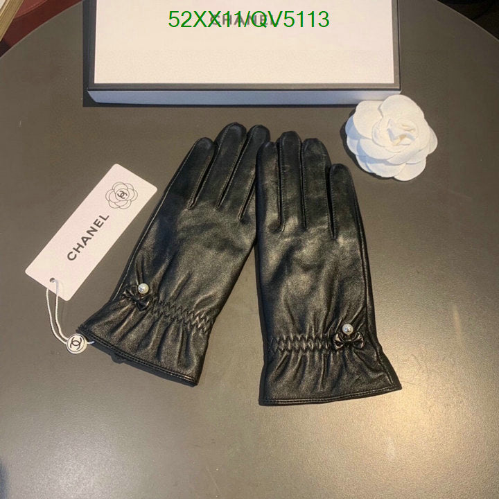 SAMC - CHL Gloves - 107