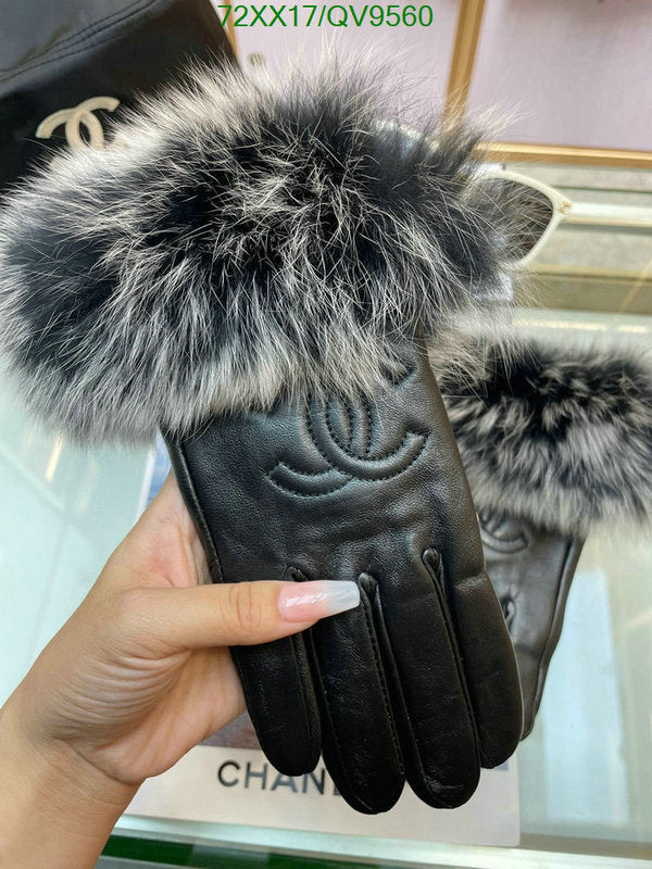 SAMC - CHL Gloves - 053