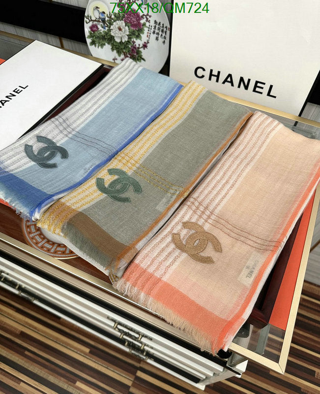 SAMC - CHL Scarves - 511