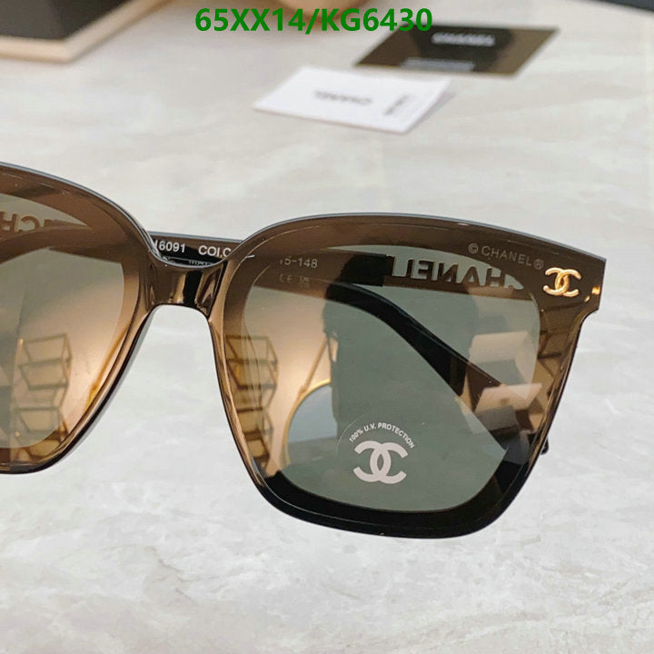 SAMC - CHL Glasses - 028