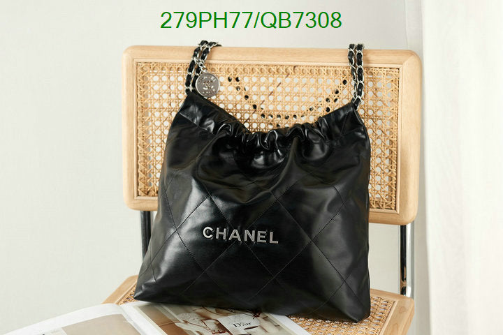 SAMC - CHL Bags - 564