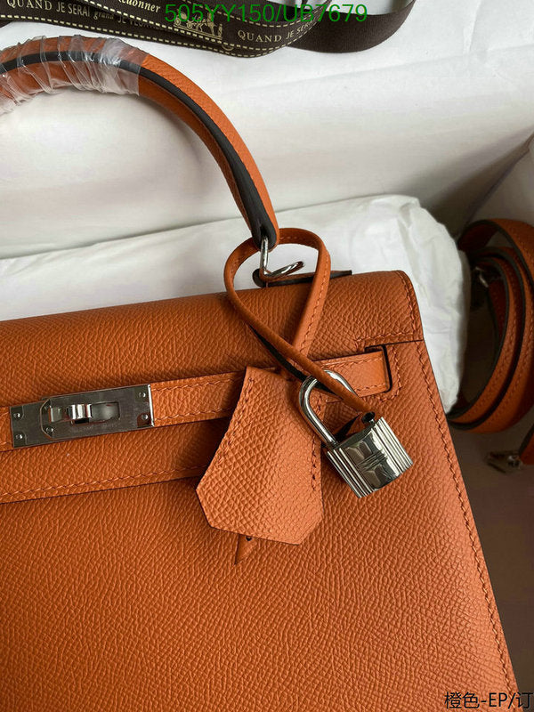 SAMC - HMS Bags - 572