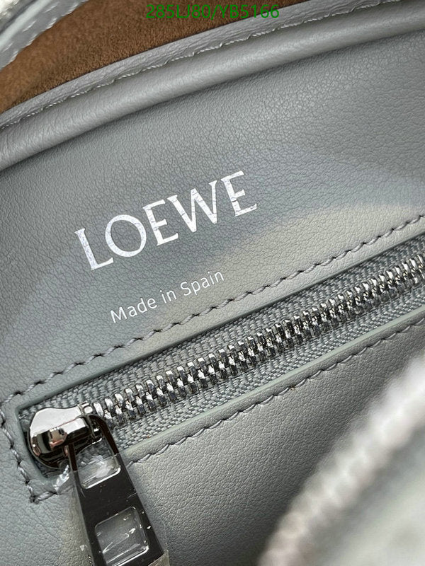 SAMC - LWO Bags - 040