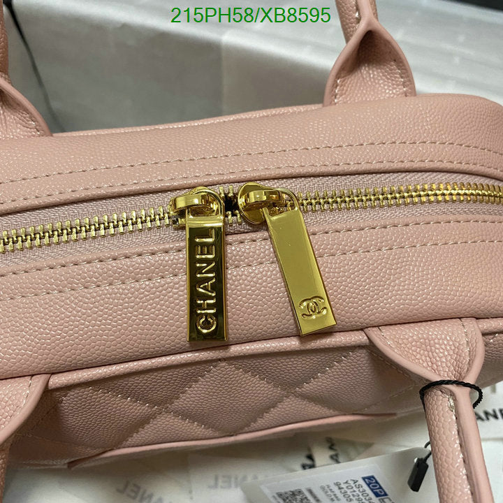 SAMC - CHL Bags - 764
