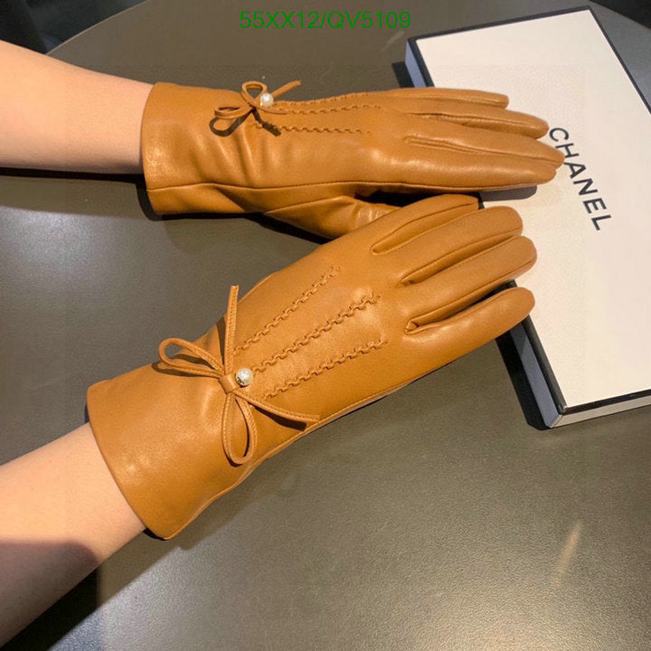 SAMC - CHL Gloves - 141