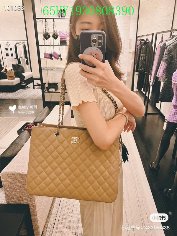 Glami - CHL Bags - 2426