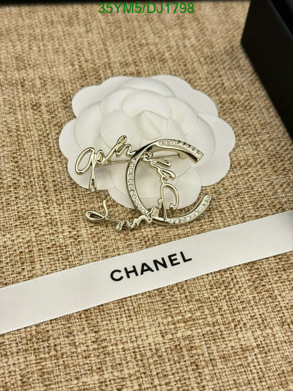 SAMC - CHL Jewelry Brooch - 003