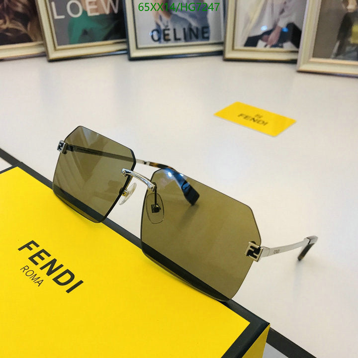 SAMC - FDE Glasses - 102