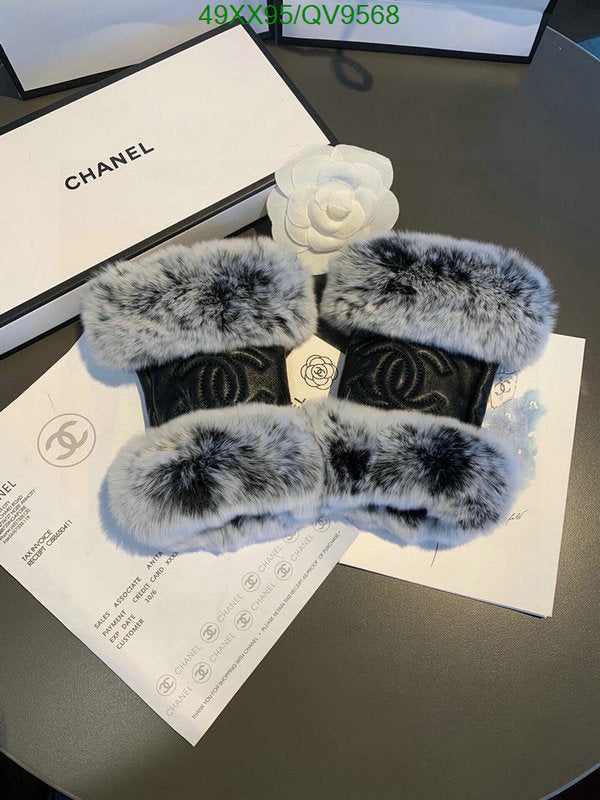 SAMC - CHL Gloves - 048