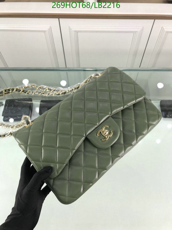 SAMC - CHL Bags - 953